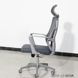 Chaise de bureau ergonomique en maille, chaise d'ordinateur pivotante à dossier moyen avec accoudoirs fixes, siège inclinable vert 37733-LJ-9029A - Product Image 2