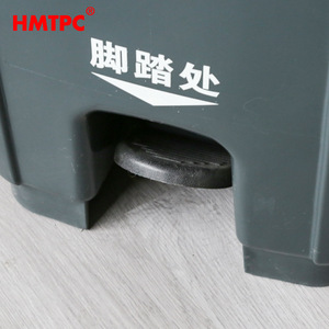 Outdoor Plastic Trash Can 240L Pedal Operated With <b>Wheels</b> Rectangular HDPE <b>Bin</b> For Street And Community Use - Product Image 4
