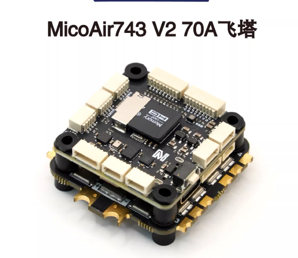 Controlador de Vuelo H743V2 32Bit 70A