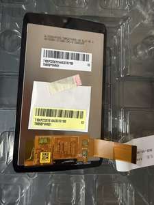 TM050YVHR01-00 Prix usine Écran tactile PCAP portable 5 pouces 480*900 140 nitds Modules LCD CPU 51 broches FPC - Product Image 4