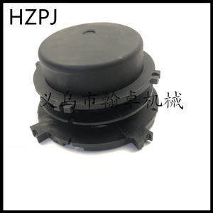 Accesorios para Cortacésped HZPJ 30-2 40-2, Cubierta Superior, Base, Cabezal de Corte, Cuerda de Corte, Piezas y Accesorios para Cortacésped - Product Image 4