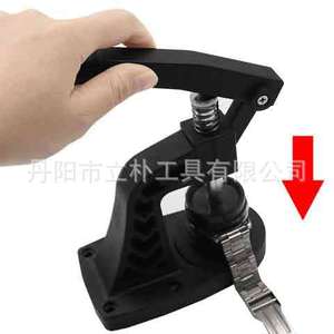 Mr Drill Watch Cover Pressing Tool Blue <b>Alloy</b> Steel Mechanical Quartz Watch <b>Repair</b> Battery Changing Tool - Product Image 2
