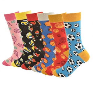 Chaussettes de sport pour hommes, épaisses, respirantes, à motif fantaisie, pour le football, le tennis, le volley-ball, en jacquard, amusantes et colorées, vente en gros - Product Image 2
