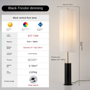 Lampadaire LED moderne fait à la main en acier inoxydable minimaliste de luxe avec base en fer E27 abat-jour rouge pour villa résidentielle salon hôtel - Product Image 6
