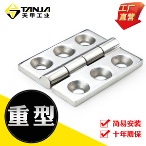 Bisagra para Muebles K76B, Acero Inoxidable 304, Superficie Pulida, Montaje en Superficie, Diseño Industrial Duradero - Product Image 2