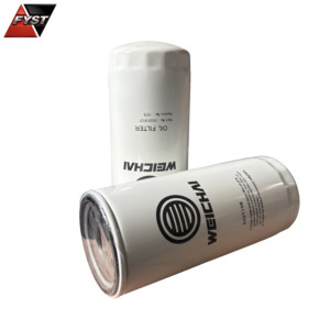 Filtro de Óleo Novo de Alta Qualidade 1002018137 1004033673 1001314852 Peças de Reposição para Motor Weichai WP17 99,9% de Filtração - Product Image 1