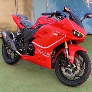 <span class=keywords><strong>Motocicleta</strong></span> <span class=keywords><strong>Deportiva</strong></span> Cool PC200-4S con Motor sin Escobillas, <span class=keywords><strong>Kawasaki</strong></span> <span class=keywords><strong>Ninja</strong></span> <span class=keywords><strong>250</strong></span> de Segunda Mano, Velocidad Máxima de 140 km/h, China Continental - Product Image 5