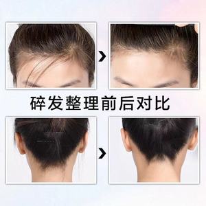Cera para Peinar en Barra <span class=keywords><strong>EUNOMIA</strong></span> al por Mayor, Cera para Peinar de Larga Duración, No Grasosa, Resistente al Agua, Gel para Peinar, Barra de Acabado para el Cabello - Product Image 5