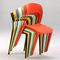 Ensemble de chaises empilables pour salle à manger, café, en plastique, sans bras