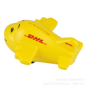 ของเล่นบีบคลายเครียดรูปเครื่องบินสีเหลือง DHL ทำจากโฟม PU ลายการ์ตูน สำหรับตกแต่ง - Product Image 1
