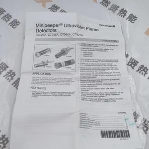 Detector de Rayos Ultravioleta/Detector UV Original y Nuevo C7035A1080 de Estados Unidos STOCK 20 - Product Image 1
