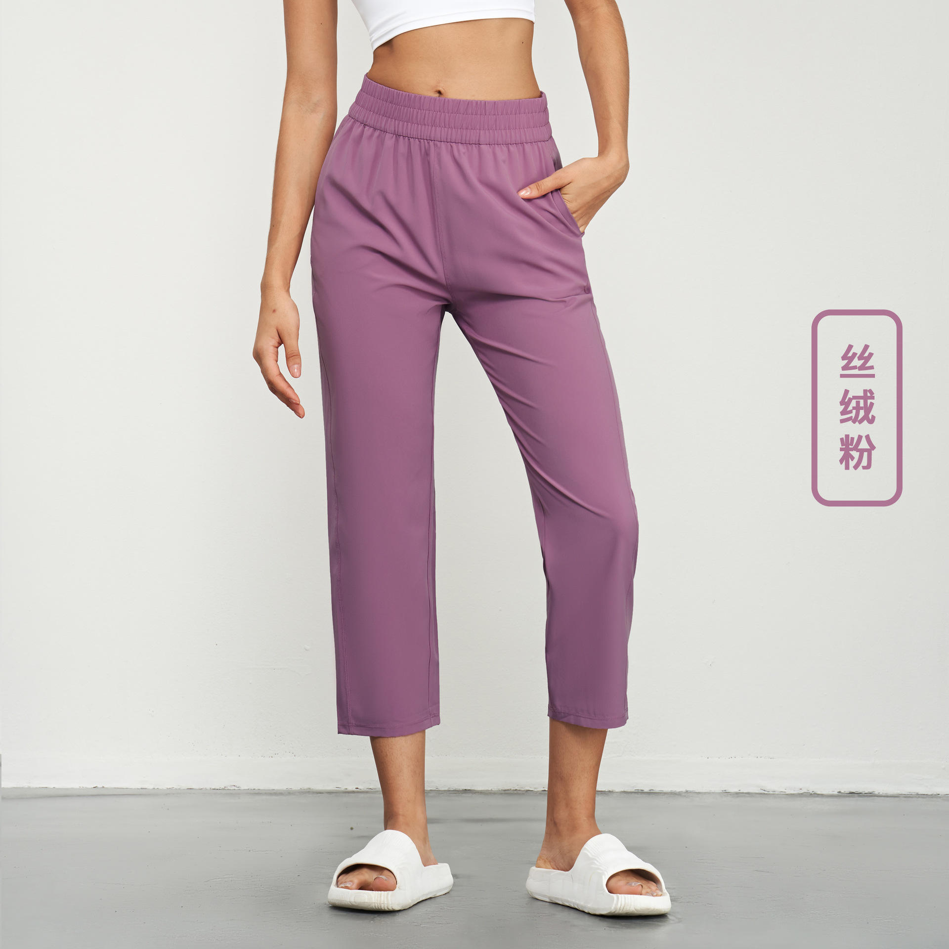 Velvet powder promotes 1401