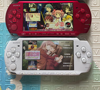 Pour console de jeu PSP1000/2000/3000 et batterie, jeux classiques nostalgiques, jeux Otome, jeux Otome série Gal