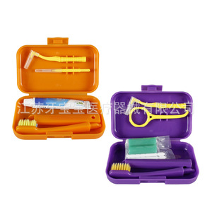 Kit portable d'hygiène bucco-dentaire pour bébé, brosse interdentaire, gel dentaire, kit d'hygiène dentaire orthodontique - Product Image 5