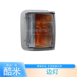 Feu de position d'angle pour camion Eurocargo 500340695 en plastique, pièce de rechange neuve pour réparation, origine Danyang Jiangsu - Product Image 3