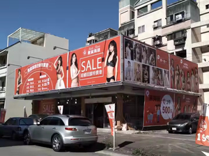 Tùy Chỉnh Thiết Kế Đầy Đủ Màu Sắc Vinyl Rắn Biểu Ngữ Với Grommets Xách Tay Dấu Hiệu Quảng Cáo Cho UV In Đồ Họa Lưới Biểu Ngữ - Product Image 3