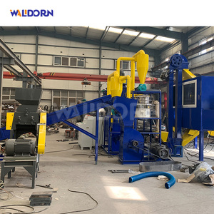 Walldorn Large Plant PCB Board Dry Electric Automatic Crushing And Pulse <b>Dust</b> Collecting Line - Product Image 6