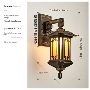 Lámparas de pared LED contemporáneas para exteriores, simplicidad, impermeable, balcón, pasillo, patio, Villa, puerta, Hotel - Product Image 5