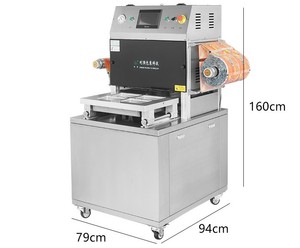 Máquina selladora de bandejas para fiambrera con mapa automático