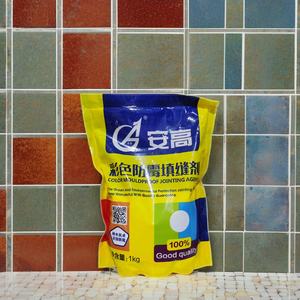 <span class=keywords><strong>Precio</strong></span> <span class=keywords><strong>de</strong></span> fábrica, azulejo <span class=keywords><strong>de</strong></span> <span class=keywords><strong>piscina</strong></span>, <span class=keywords><strong>lechada</strong></span>, junta <span class=keywords><strong>de</strong></span> azulejo, <span class=keywords><strong>lechada</strong></span>, calafateo - Product Image 1