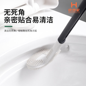 T-shaped Toilet <b>Brush</b> Set <b>Long</b> <b>Handle</b> Soft Bristles Silicone Wall Mounted No Dead Angles Easy To Clean - Product Image 2