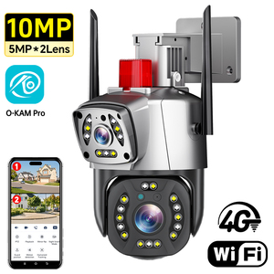 Caméra de sécurité domestique à double objectif NyteElf 10MP, caméra CCTV filaire 4G/Wifi, vision nocturne, détection de mouvement, caméra de surveillance - Product Image 1