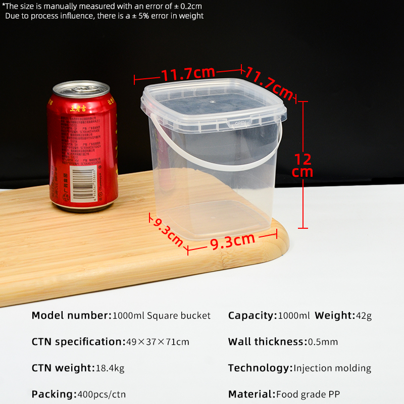 1000ml Square bucket