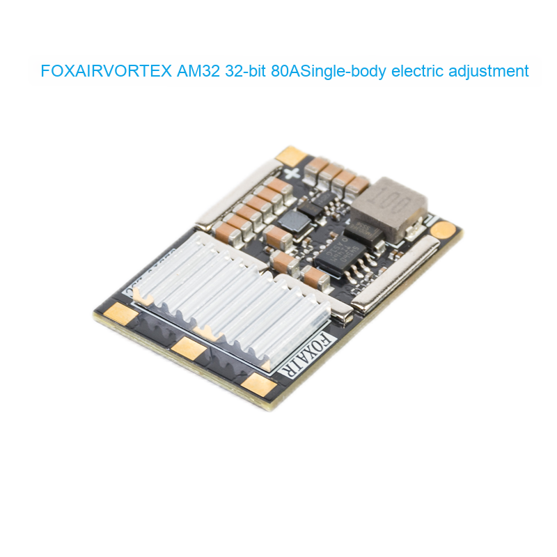 80a esc am32 4in1 bl32 heat sink
