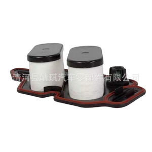 Separador de Aceite del Cárter Ford FL2077 GC4Z 6A777 B F650 F750 con Junta para Raptor F250 F350 F450 F550 - Product Image 1