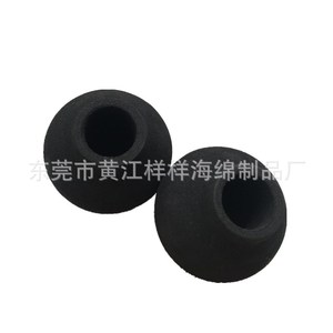 ลูกบอลนวดอีวา 005 ความหนาแน่น 0.08 สำหรับปืนนวด ผลิตตามสั่ง - Product Image 5