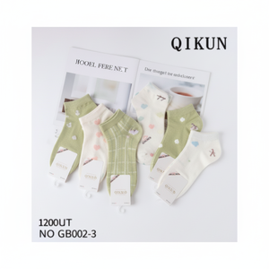 Calze di cotone con stampa floreale da donna taglia unica traspirante stile giapponese a righe con cuore personalizzato per la primavera estate inverno - Product Image 1