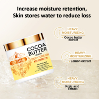 Crème pour le corps au beurre de cacao et au citron ROUSHUN, éclaircissante pour la peau avec de l'acide kojique et de la racine de réglisse, doublement nourrissante et hydratante