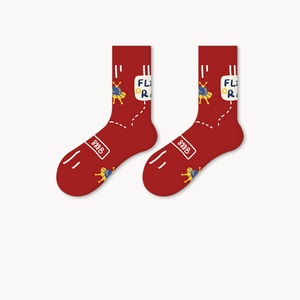 Custom Gift Breathable Youth Socks for Comfortable Wear Cozy and Durable Cotton Hosiery Custom Kids <b>Stockings</b> - Product Image 1