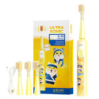 Brosse à dents électrique rechargeable pour enfants, moteur à faible bruit, poils doux, 0,12 mm, charge USB, minuterie intelligente, ensemble cadeau pour soins dentaires