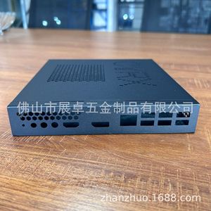 Châssis en alliage d'aluminium Zhan Zhuo, 200x180x35mm, découpe laser, pliage, soudage, personnalisable pour l'électronique 3C - Product Image 3