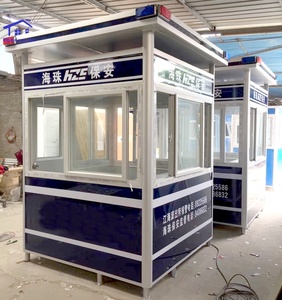 ตู้เก็บค่าผ่านทางพับเก็บได้น้ำหนักเบาทนทานการพิมพ์โลโก้แบบกำหนดเองสำหรับโรงพยาบาลชั่วคราวที่ทำจากเหล็ก - Product Image 6