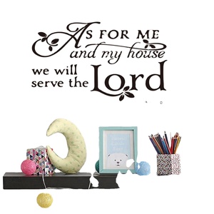 As for Me House We Serve the Lord <b>Sticker</b> Words <b>Sticker</b> <b>Wall</b> Art Decal/<b>Sticker</b> for Home <b>Decor</b> - Product Image 3