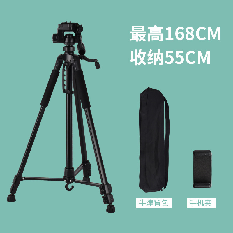 360 large tripod
