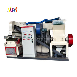 Filo ecologico macchina per il riciclaggio rottami di rame cavo rottami di riciclaggio macchina rottami di filo di rame trituratore per la vendita - Product Image 5