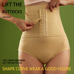 Faja Moldeadora de Cuerpo para Mujer YuMe Silm, Diseño de Gancho de Alta Compresión, Uso Diario, Sexy, Control de Abdomen - Product Image 3