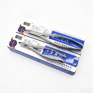 Pinzas de Extracción Dental Star Teeth, Acero Inoxidable, Instrumento Quirúrgico Dental para Adultos y Niños, Uso Doméstico - Product Image 5