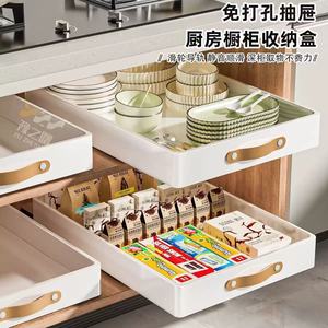 Kitchen Cabinet Pull Out <b>Storage</b> Rack Carbon Steel <b>Drawer</b> Style Organizer Multi Functional Inside Cabinet Rectangle Shape - Product Image 5