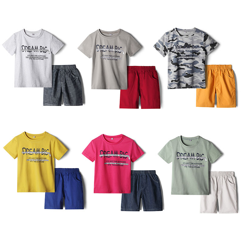 บีเอส110805