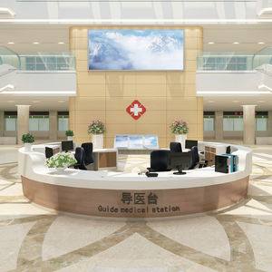 Arredamento Ospedaliero Commerciale, Banco <span class=keywords><strong>Reception</strong></span> Ospedaliero Personalizzato a Forma di U, Design di Banco Informativo Medico ad Arco in Vendita - Product Image 1