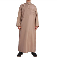 Kurta Raya décontractée pour homme en polyester, motif drapeau national, style Jubba, avec broderies miroir, inspirée des tenues africaines, marocaines, omanaises et arabes, de la marque Black Shafik.