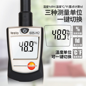 Testo 605-H1 Mini Hygromètre Numérique Thermomètre Hygromètre à Usage Industriel - Product Image 2