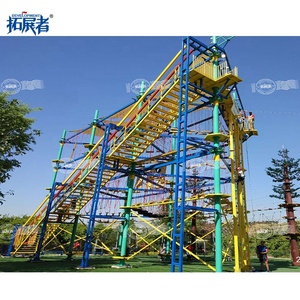 Corso ad alta corda per adulti a corda bassa corso per bambini corda attività nel <span class=keywords><strong>parco</strong></span> avventura per divertimento all'aperto - Product Image 2
