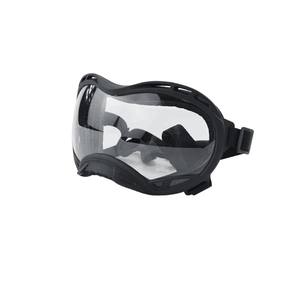 Водонепроницаемые солнцезащитные очки для собак с рисунком животных - Product Image 1