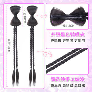 Pelucas infantiles bonitas con lazo, pinzas para el pelo con cola de caballo trenzada, alambre de alta temperatura, multifunción, uso diario, para cualquier forma de rostro - Product Image 5