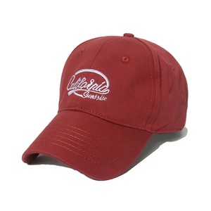 Gorras de Béisbol de 6 Paneles Bordadas Impermeables de Algodón, Gorras de Moda Unisex con Hebilla de Metal y Logotipo Personalizado - Product Image 3